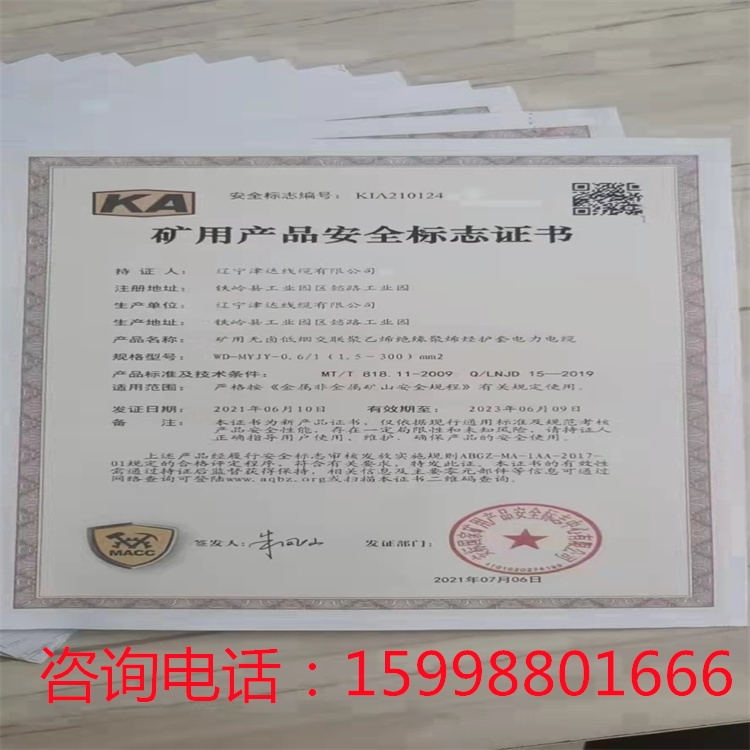 interface板卡扩展板PCI-2726CL 基板DIO32 / 32点绝缘