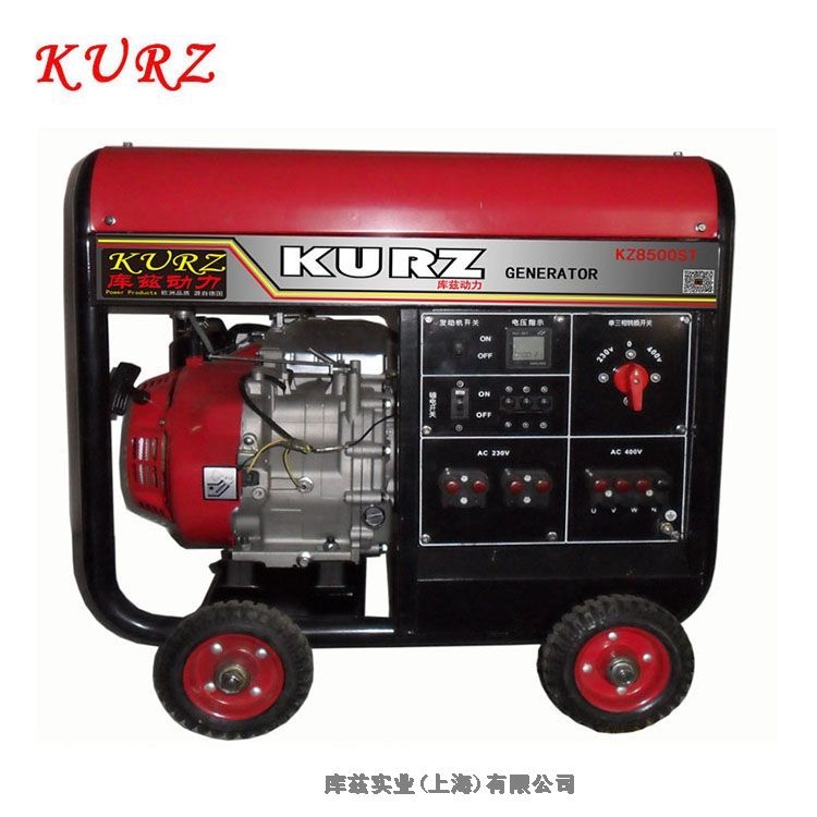 辽宁20KW静音汽油发电机型号报价