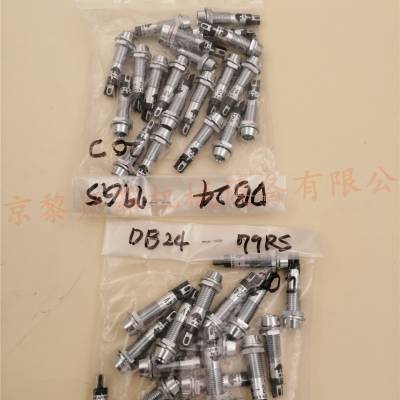 南京黎焱菲丸安MARUYASU钥匙开关按钮A30PF11Y