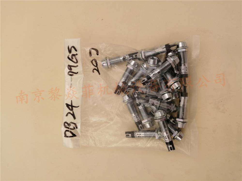 南京黎焱菲丸安MARUYASU钥匙开关按钮A30PD11R
