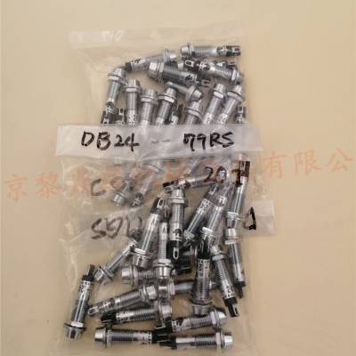 日本丸安MARUYASU钥匙开关按钮BLR-2424OL-C
