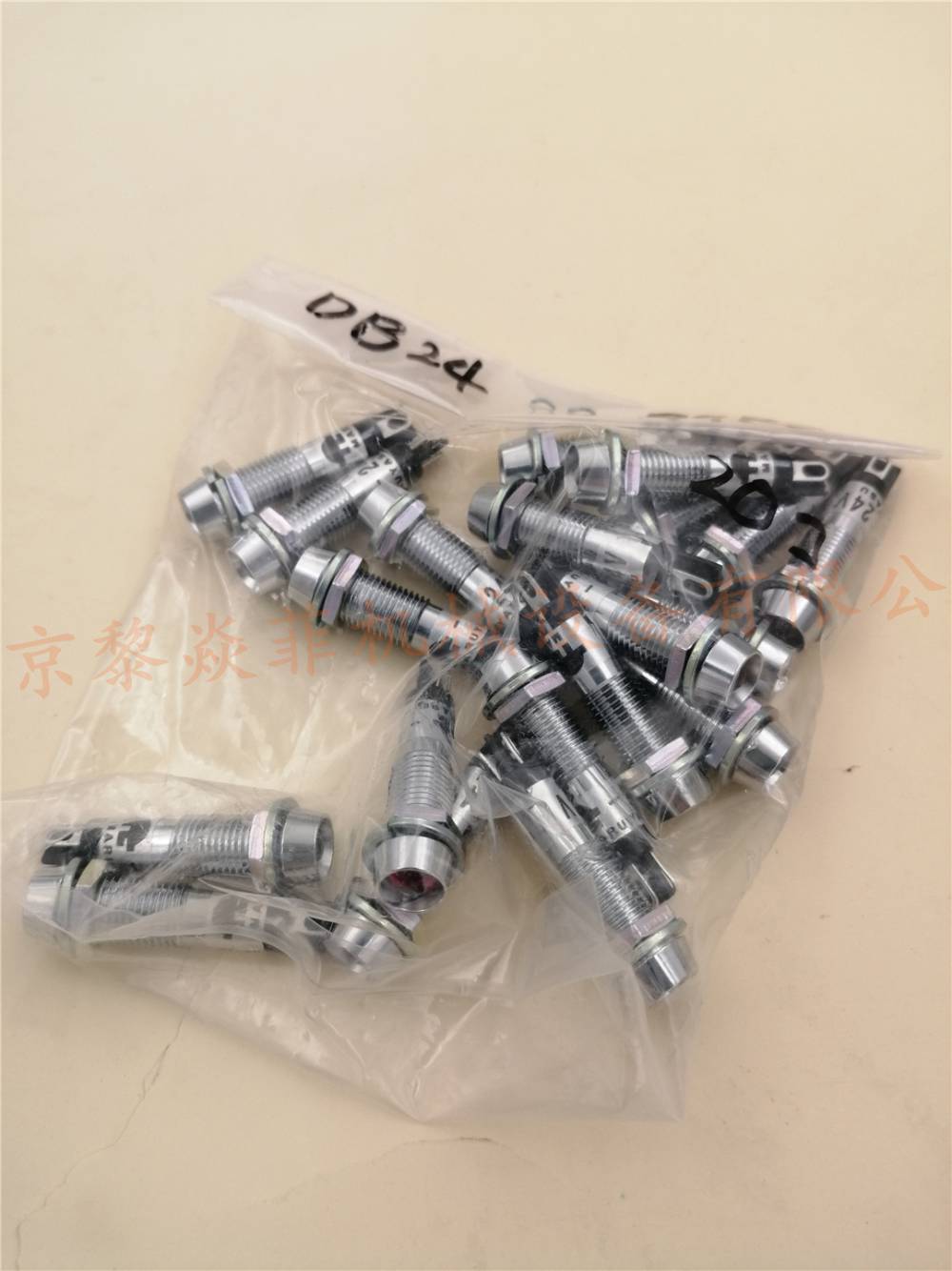 日本丸安MARUYASU钥匙开关按钮BLR-2424OL-C
