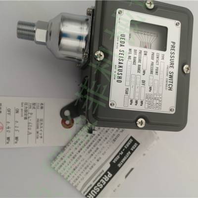 日本丸安MARUYASU钥匙开关按钮BLR-2424OL-C