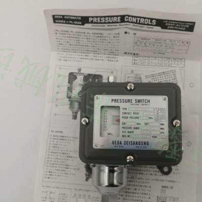 南京黎焱菲丸安MARUYASU钥匙开关按钮S162R2R-B31