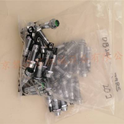 南京黎焱菲丸安MARUYASU钥匙开关按钮S162R2R-B31
