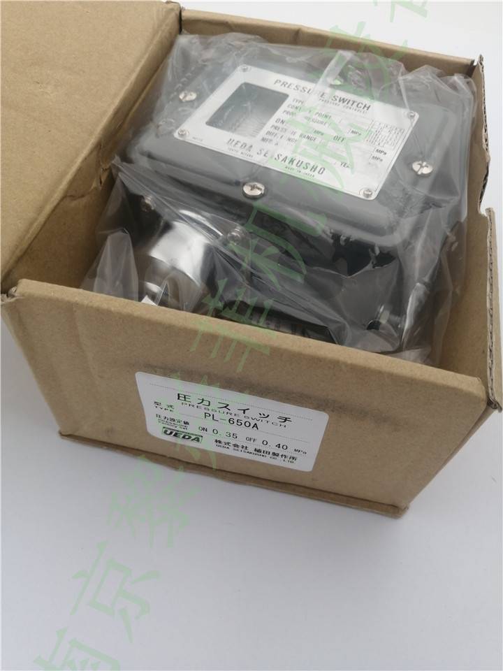 南京黎焱菲丸安MARUYASU钥匙开关按钮S162R2R-B31