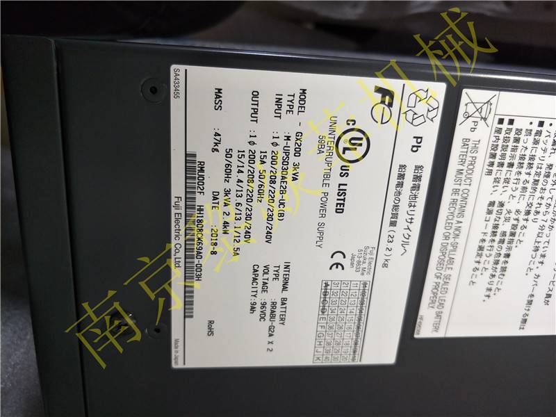 日本富士fuji不间断UPS电源GX200