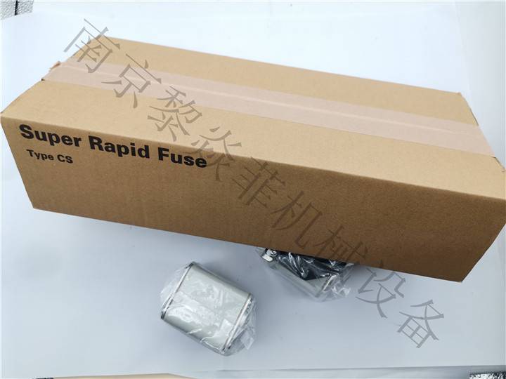 日本FUJI富士丝自动熔断器CR2LS-10CR2LS-20黎焱菲