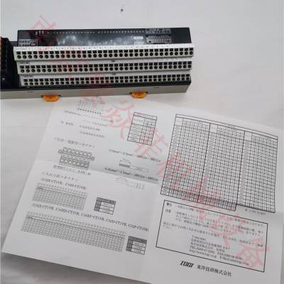 东洋技研TOGI连接器TPT-19NTPT-10日本