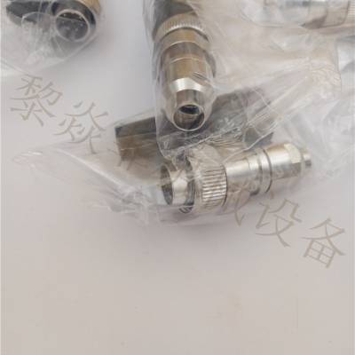 日本多治见TMW同軸连接器PRC05-P-8M日本