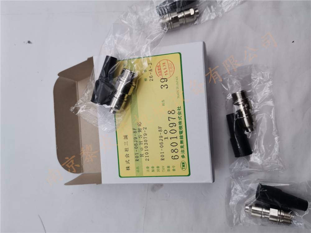 多治见TMW接头连接器PRC03-21A10-4F黎焱菲