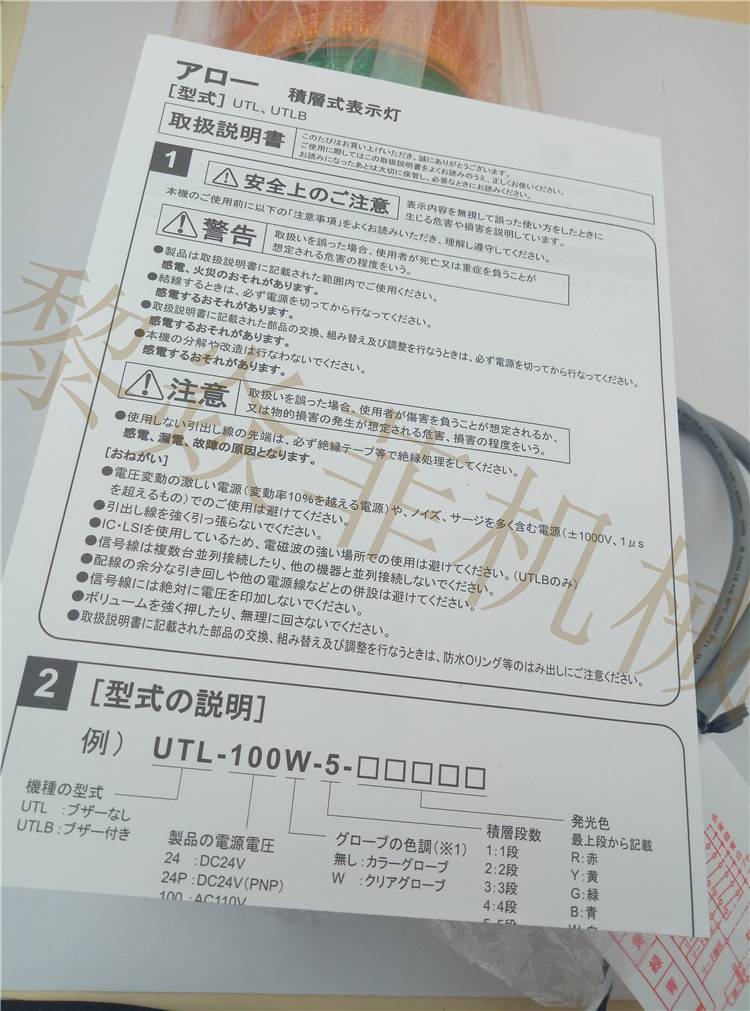 澳门10千瓦三相便携式汽油发电机图片价格