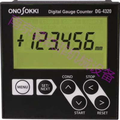日本ONOSOKKI转速显示仪LG-916南京