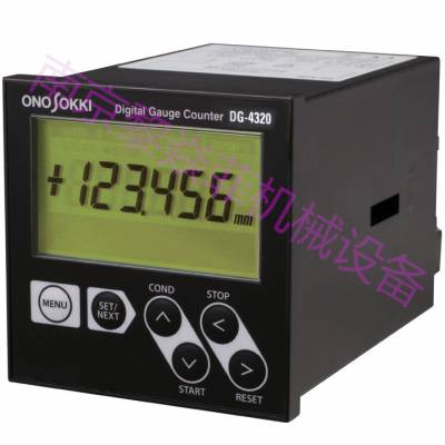 小野测器ONOSOKKI加速度传感器DG-4280上海