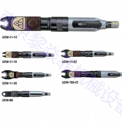 日本瓜生URYU齿轮扳手UA400AMC上海
