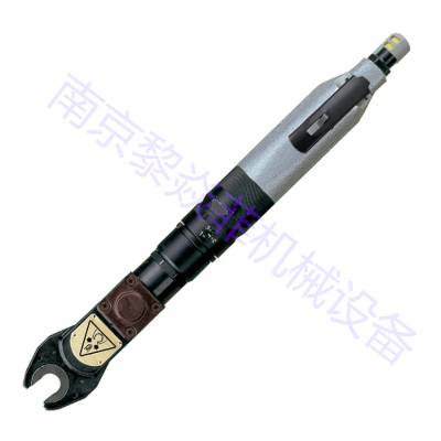 URYU瓜生棘轮扳手UXR-2000MC南京