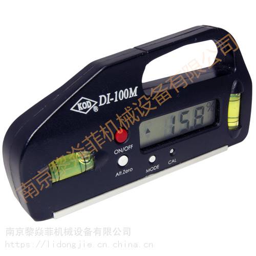KOD斜度规日本激光排水倾斜器PM-15-45 T-50