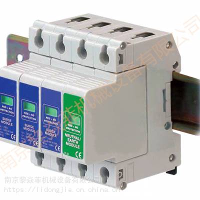 cocores日本流量计数器HT-2401南京黎焱菲