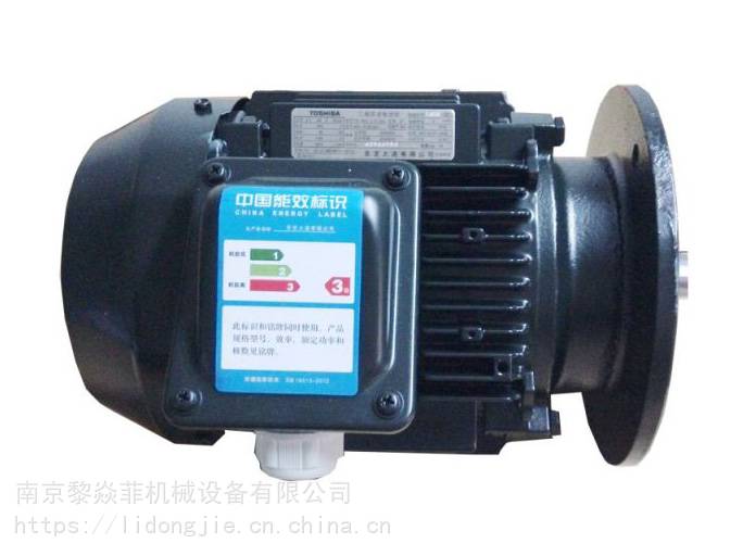 日本東芝TOSHIBA空調(diào)用變頻器VFFS1-2015PM宜昌