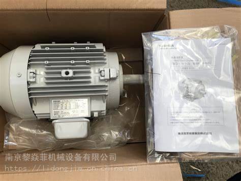 东芝TOSHIBA变频器***VFPS1-2075PL清远