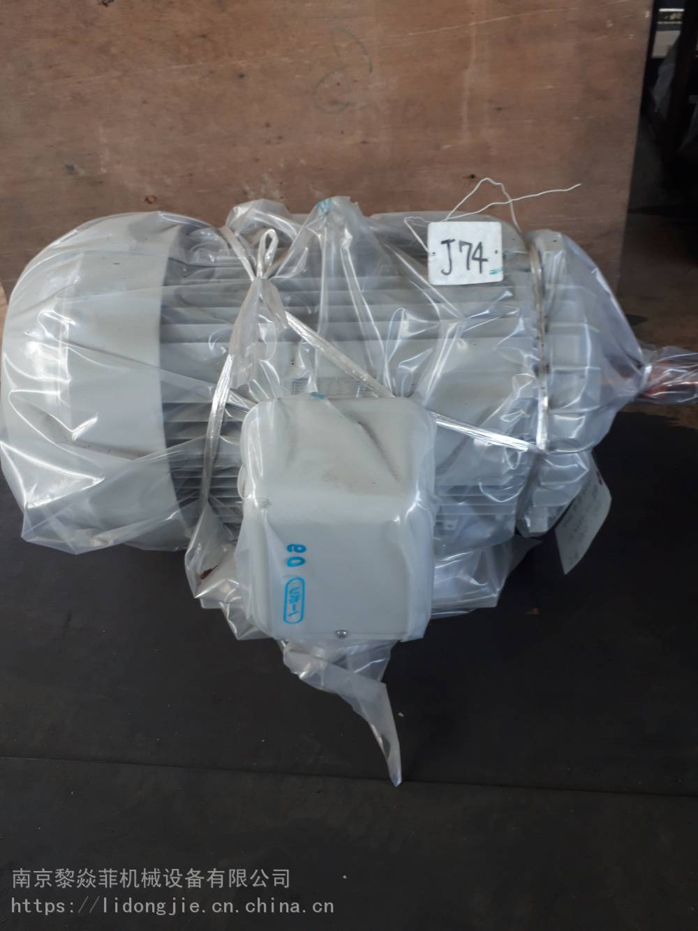 日本东芝TOSHIBA空调用变频器VFPS1-4185PL烟台