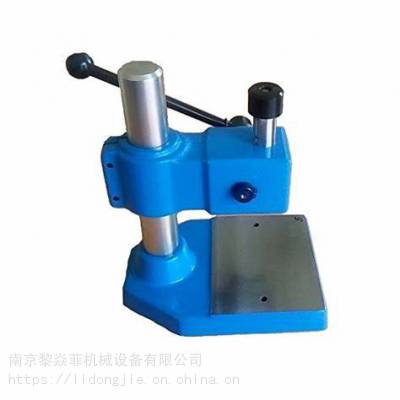 RIKEN理研计数器RS-833H-Z黎焱菲