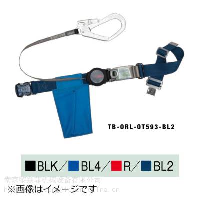 日本藤井電工fujiidenko安全带OA-15上海