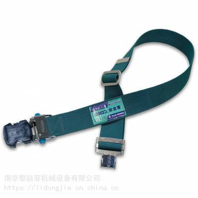 日本藤井电工安全带TB-TRL-OT593南京黎焱菲