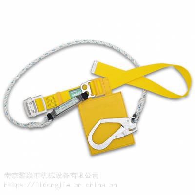 日本藤井電工fujiidenko安全带SS21-12SY60上海