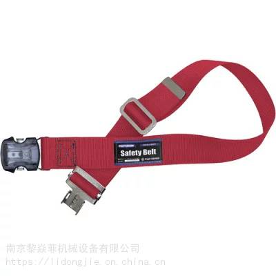 日本藤井電工fujiidenko安全带THL-2-CR93SV上海