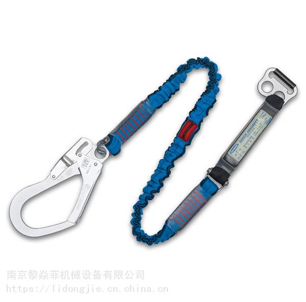 日本藤井電工fujiidenko安全带THL-11-R23上海