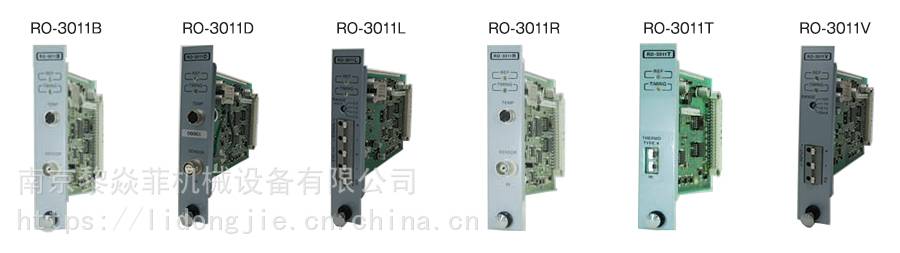 日本理研奈良接近式传感器RL-101南京