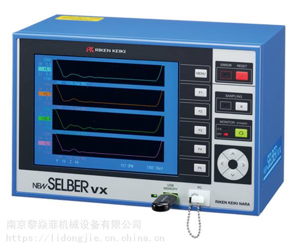 日本理研奈良接近式传感器RL-101南京