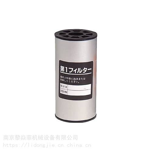 前田MAEDA株式会勒曼干式过滤器T-110A-1000江苏