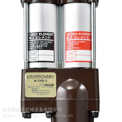 前田MAEDA日本排气过滤器MV-R40-50江苏