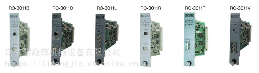 日本理研奈良动态精度测量仪RM-2412南京