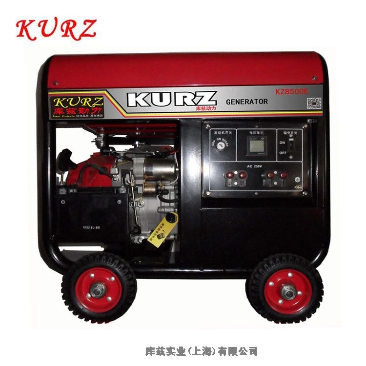 浙江5KW三相汽油发电机型号