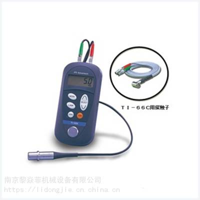 JFE株式会社水质监测仪KMG7-12030-3 ERM-400SP