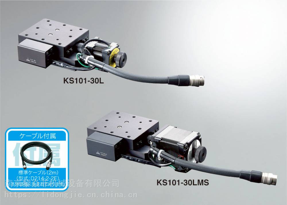 SURUGA骏河精机驱动器控制器KXE06075-R-UU BSB36-25C