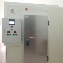 JFE株式会社防水吊秤HRAⅡ-200 DF-KE