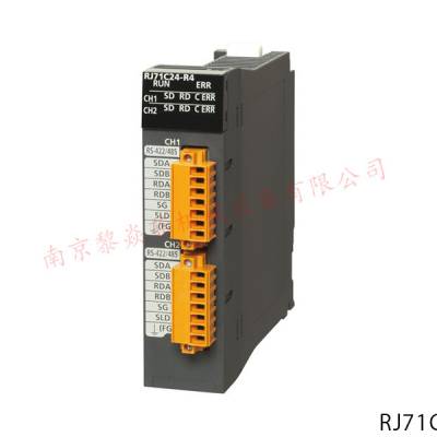 日本Anywire紧凑型端子连接器TA-TOOL黎焱菲