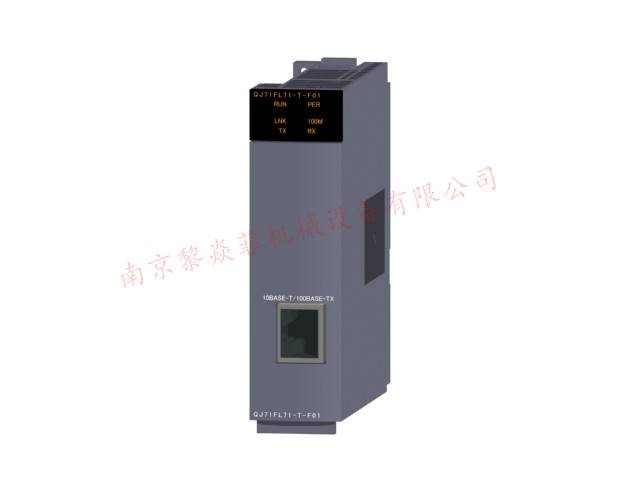 日本Anywire三菱电工扁平紧凑型端子连接器LB-A12W南京黎焱菲