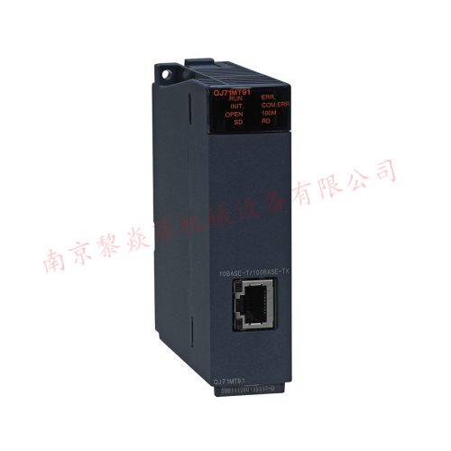 日本三菱Anywire扁平紧凑型端子连接器AP48-02南京