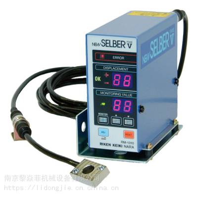 理研RIKEN日本弹簧传感器RL-51南京黎焱菲