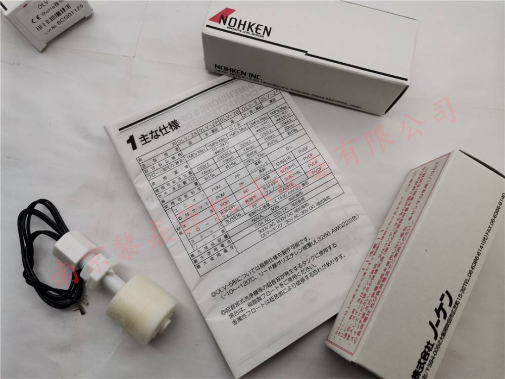 日本能研NOHKEN气动液位传感器FQ-6 CG2FK