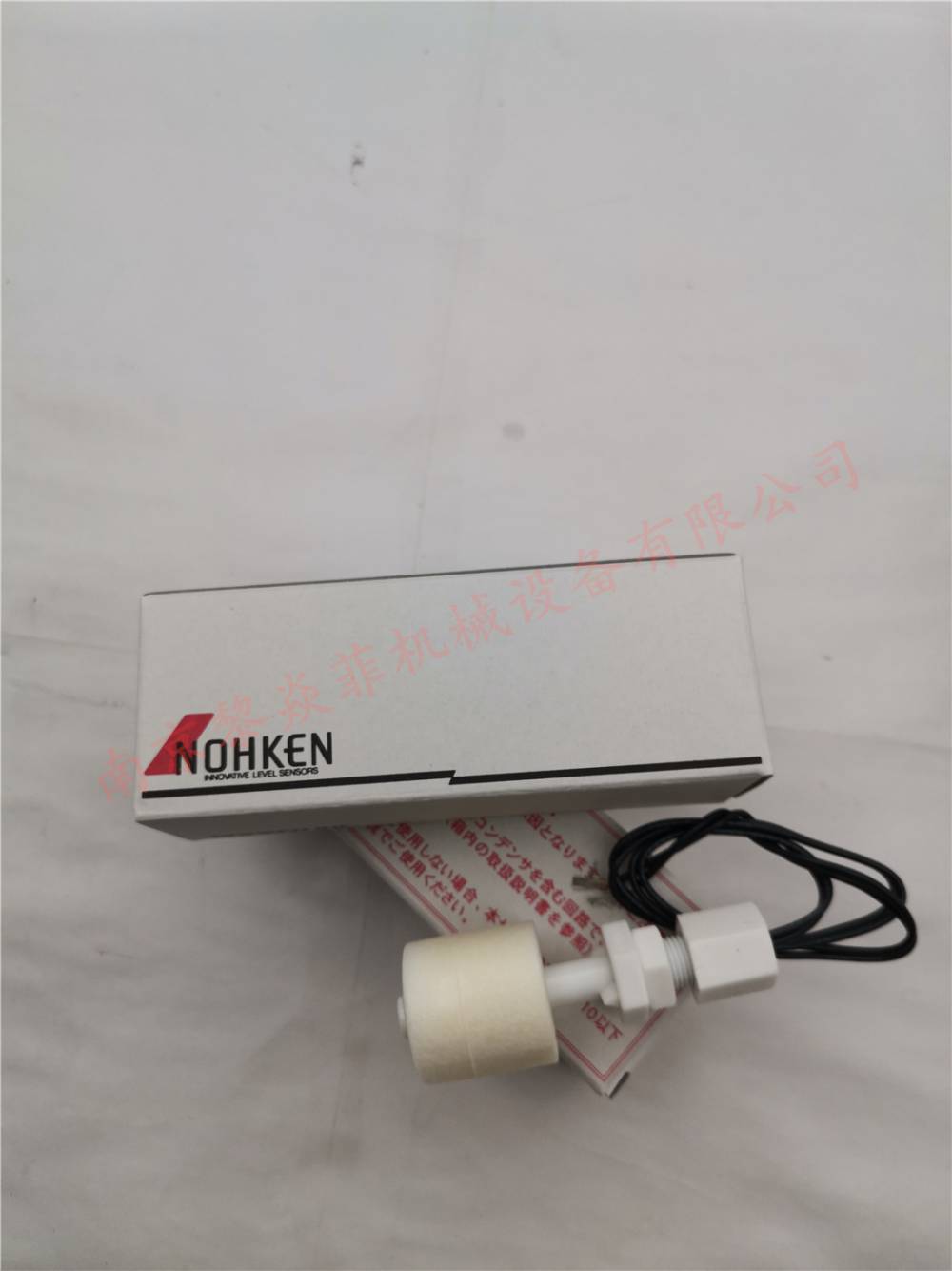 日本能研NOHKEN磁铁型液位传感器FM-11 FE82-6H