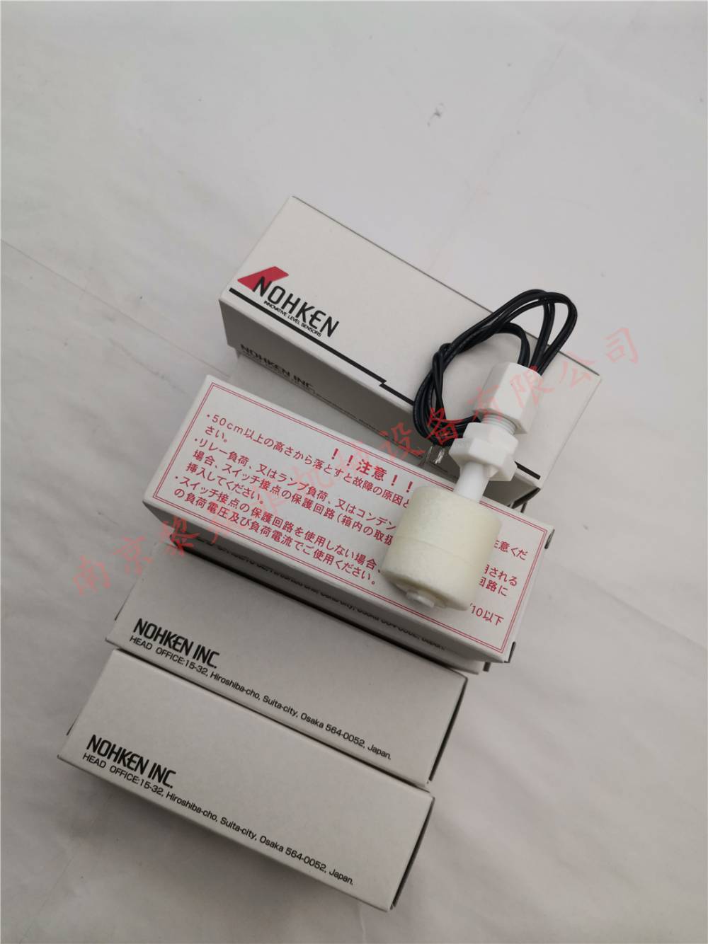 日本能研开关超声波振动式液位传感器FT-3A R7-X