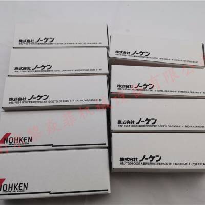 日本能研NOHKEN垂直液位传感器SG10-0L FT77-1