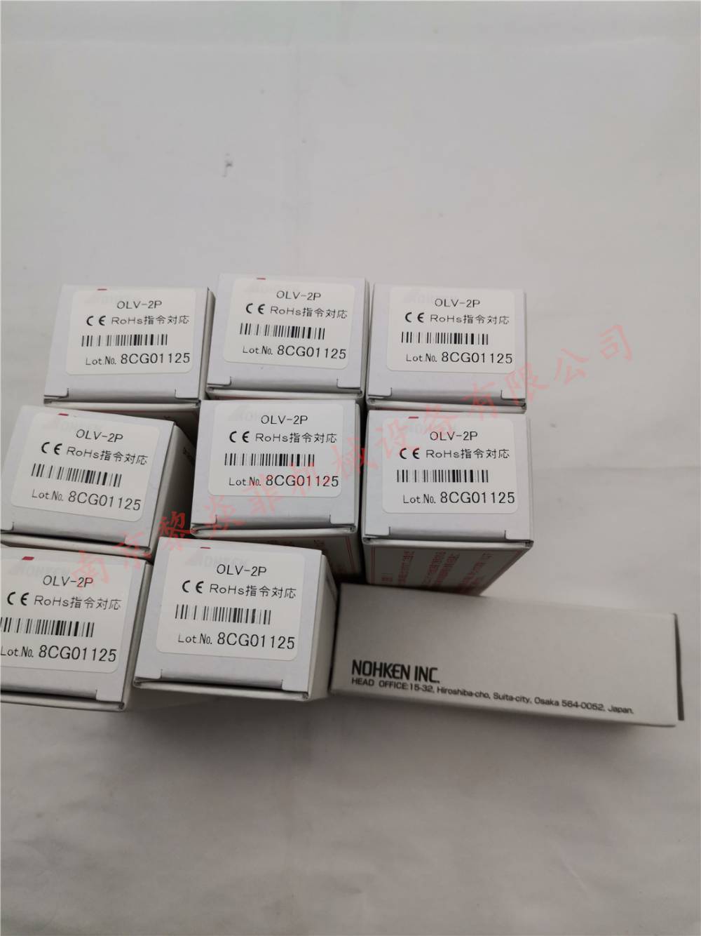 日本能研开关超声波振动式液位传感器OLV-5 S256DA