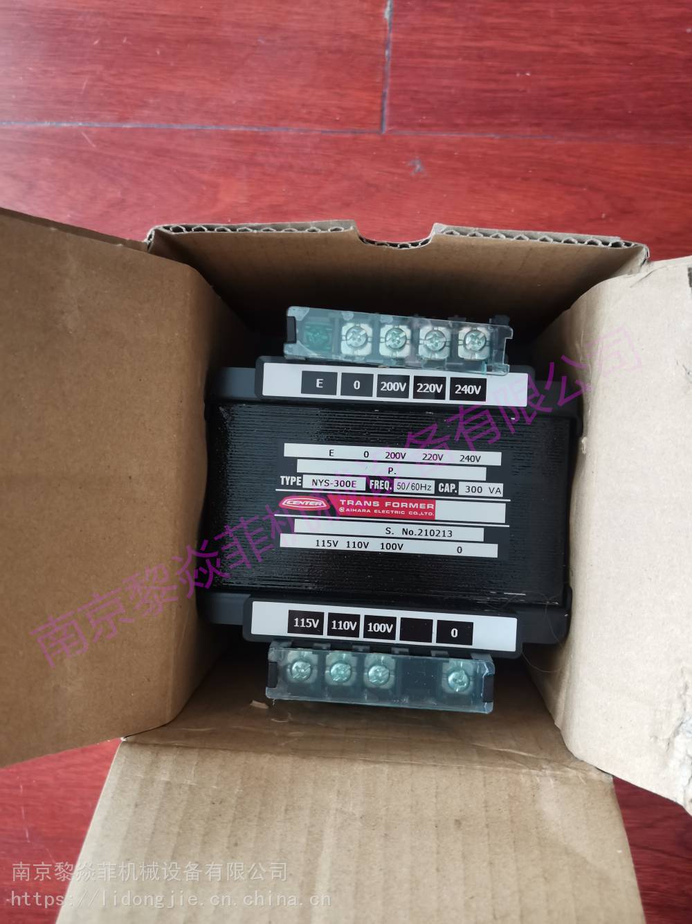 日本aiharadenkie相原盒装/BOX变压器SD-0601 NYS21-100